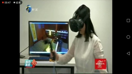 天图工程 打造智慧城市新基建的数字蓝图