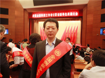 互联网+省赛|雅芯天图 西安电子科技大学基因注入中国航天，筑梦天图工程新篇章